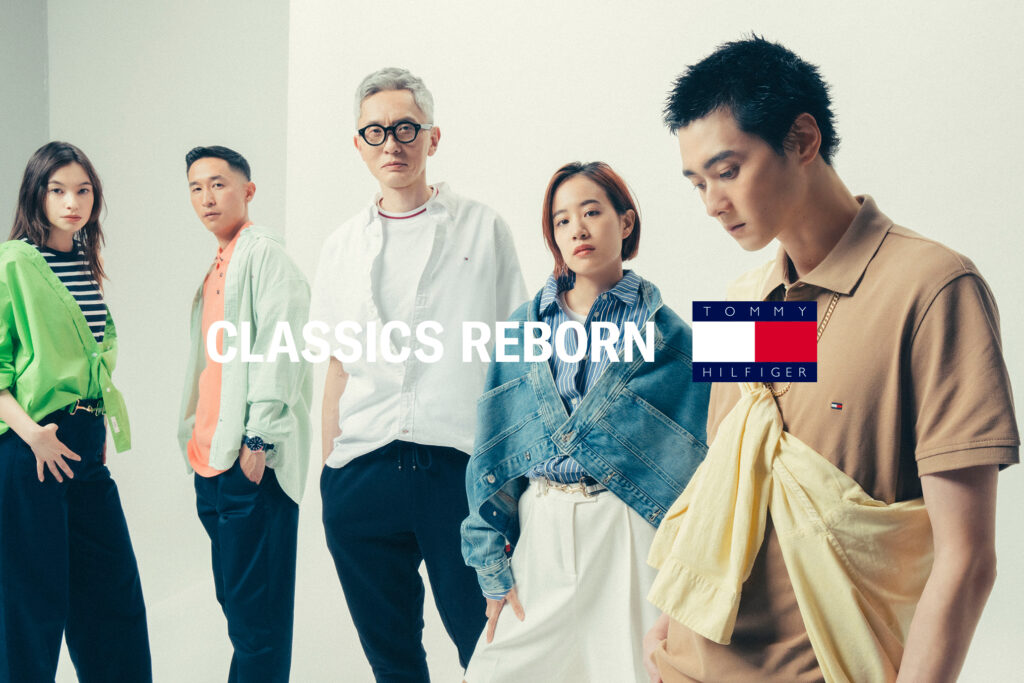 Tommy Hilfiger — Classics Reborn Campaign