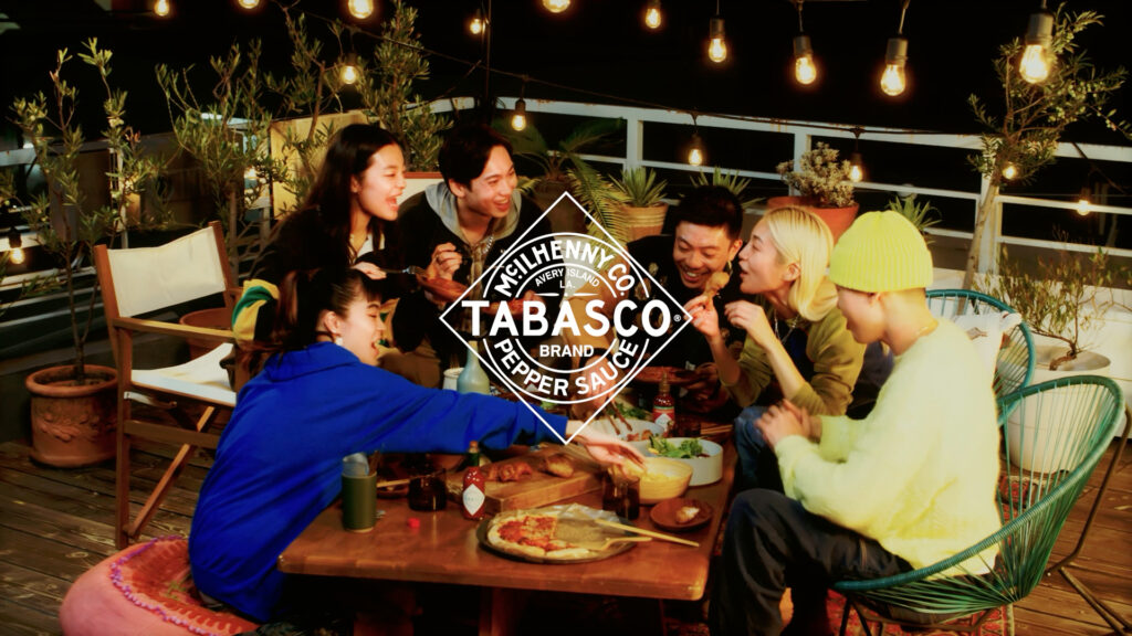 TABASCO — Brand Film